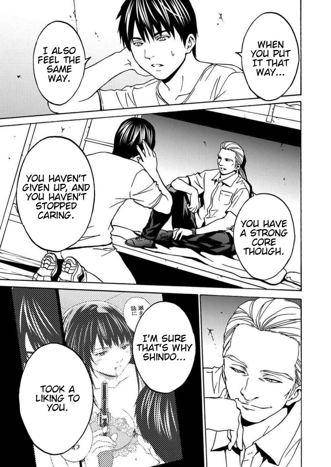 Page 31 Chapter 21 Green Box
