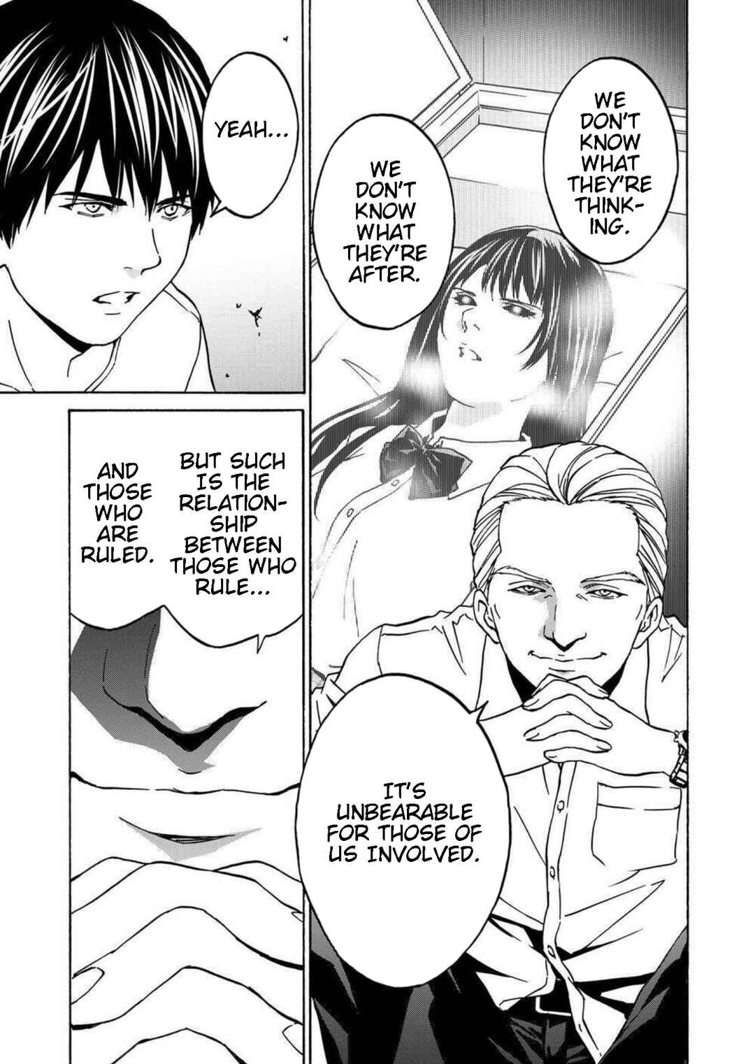 Page 33 Chapter 21 Green Box