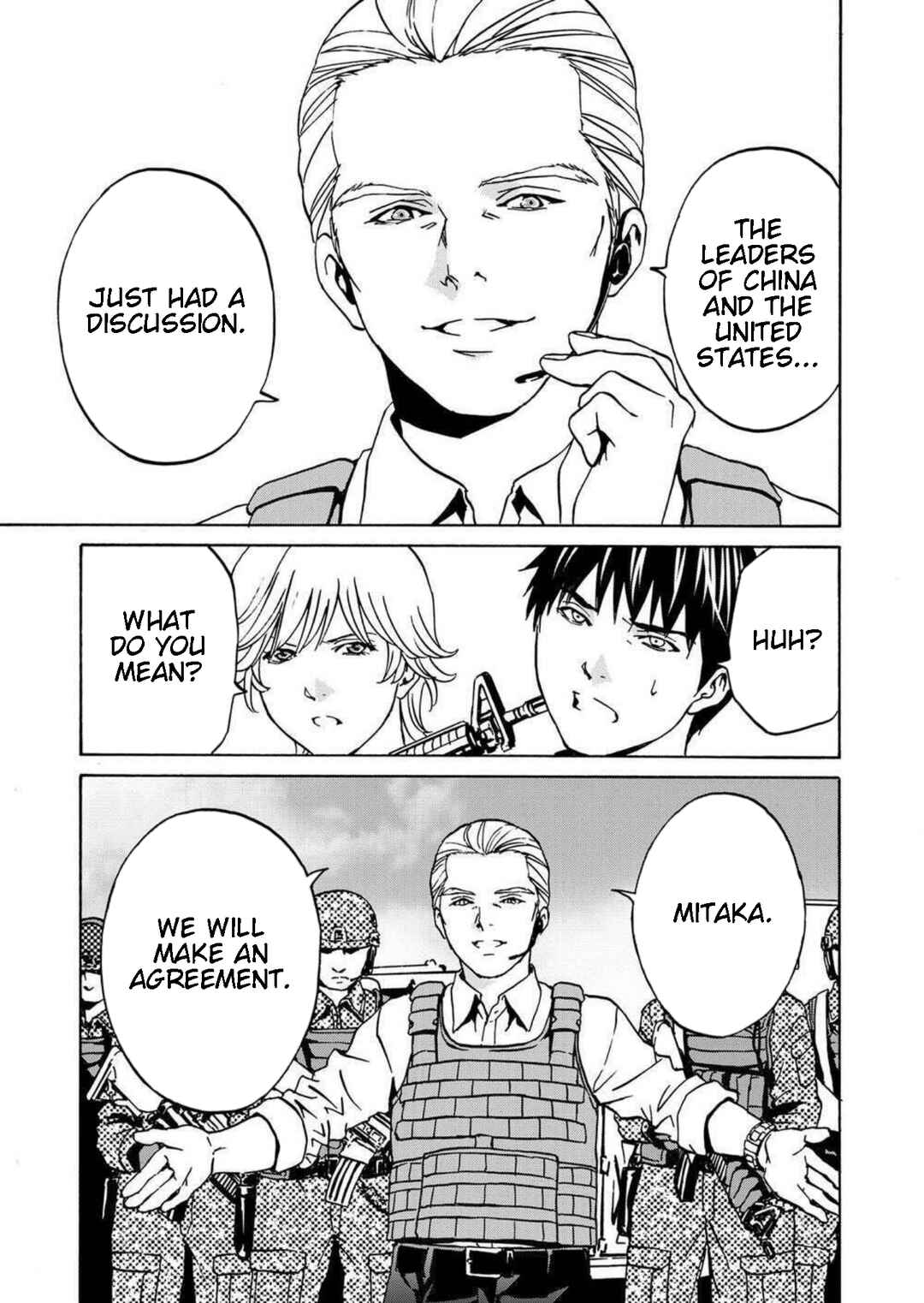 Page 17 Chapter 18 Green Box