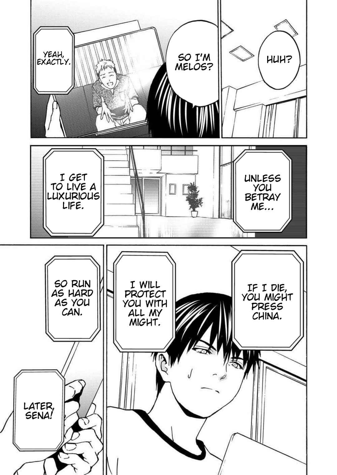 Page 27 Chapter 18 Green Box