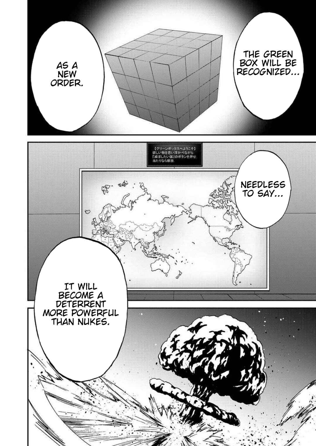 Page 30 Chapter 18 Green Box