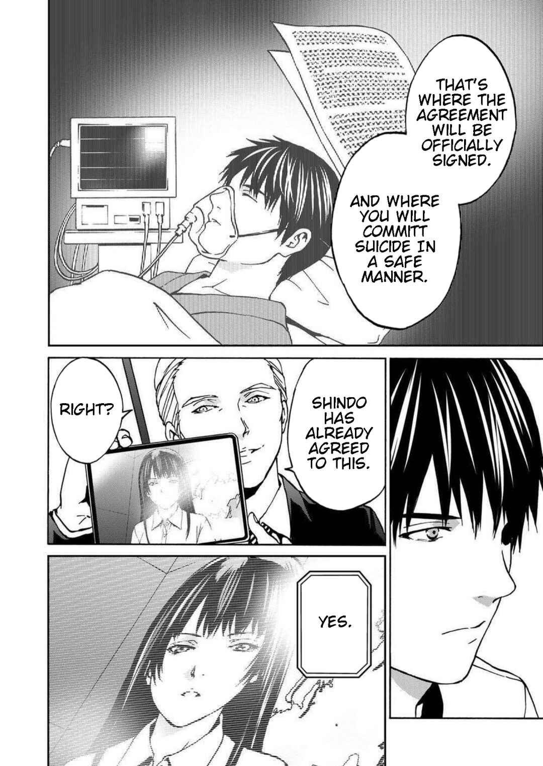 Page 32 Chapter 18 Green Box