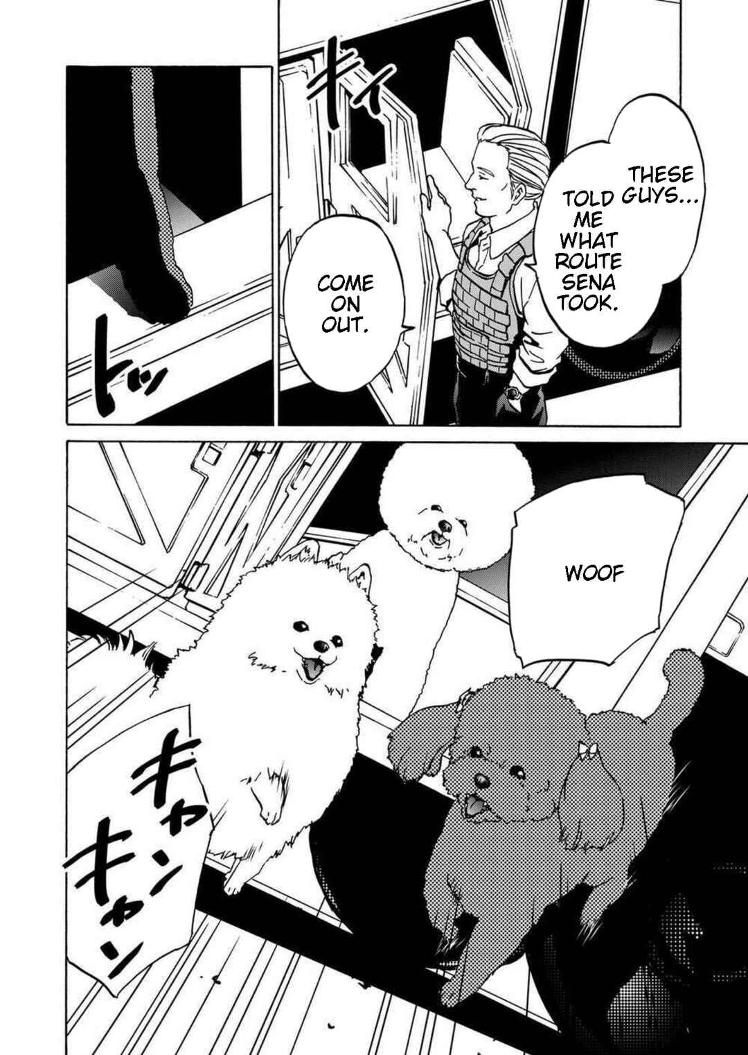 Page 4 Chapter 18 Green Box