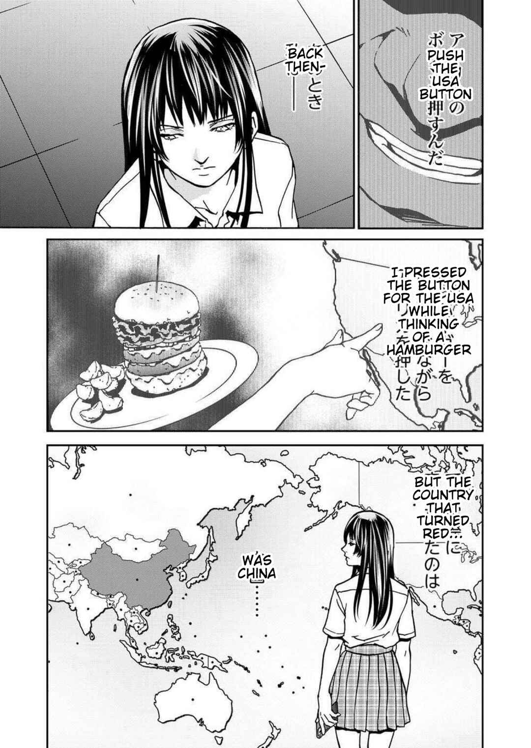 Page 17 Chapter 22 Green Box