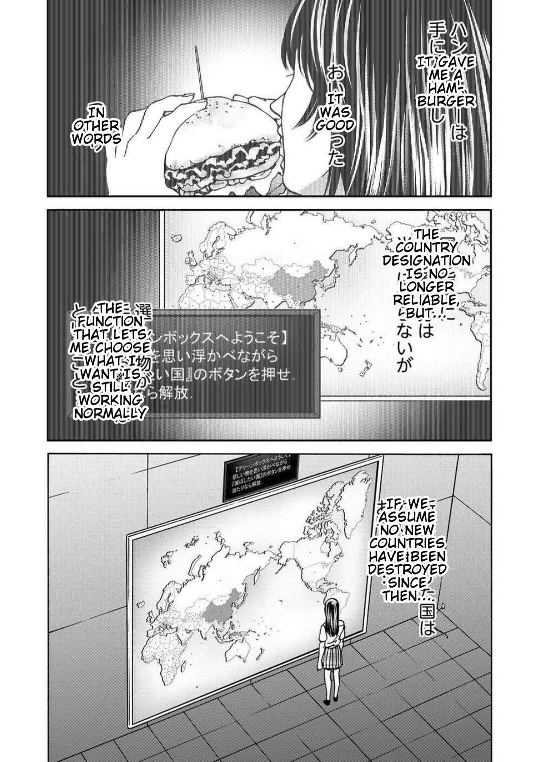 Page 18 Chapter 22 Green Box