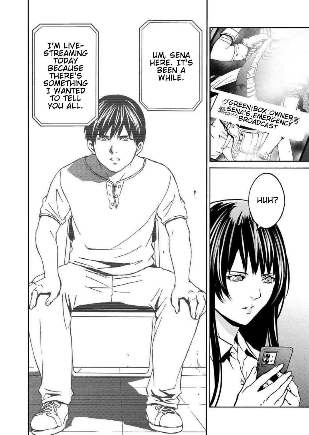 Page 20 Chapter 22 Green Box