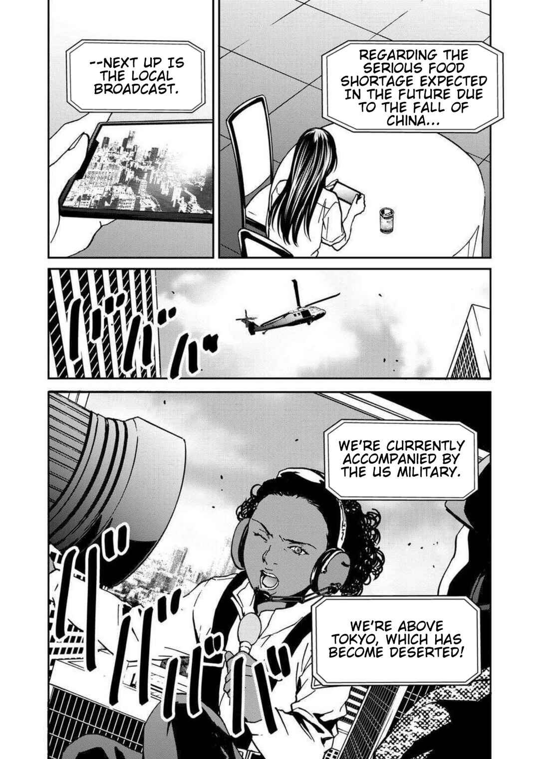 Page 34 Chapter 22 Green Box