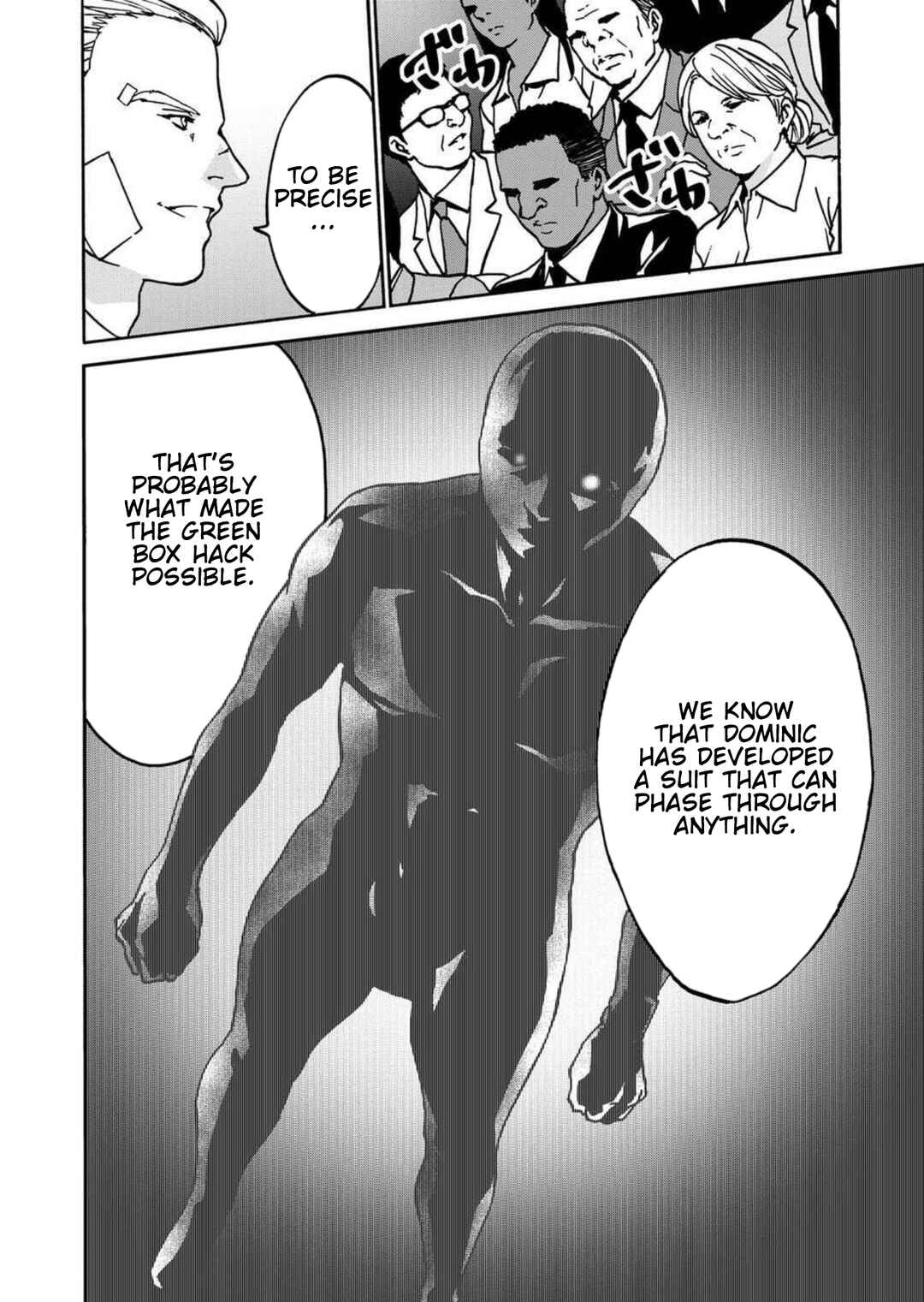 Page 2 Chapter 24 Green Box