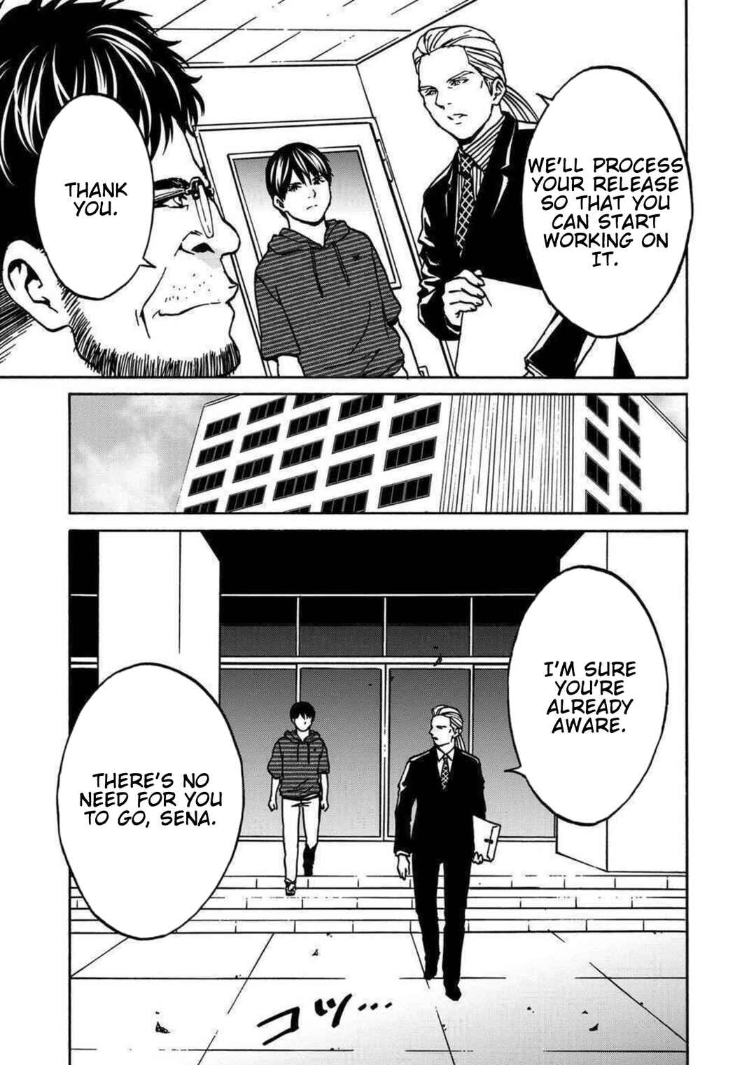 Page 31 Chapter 24 Green Box