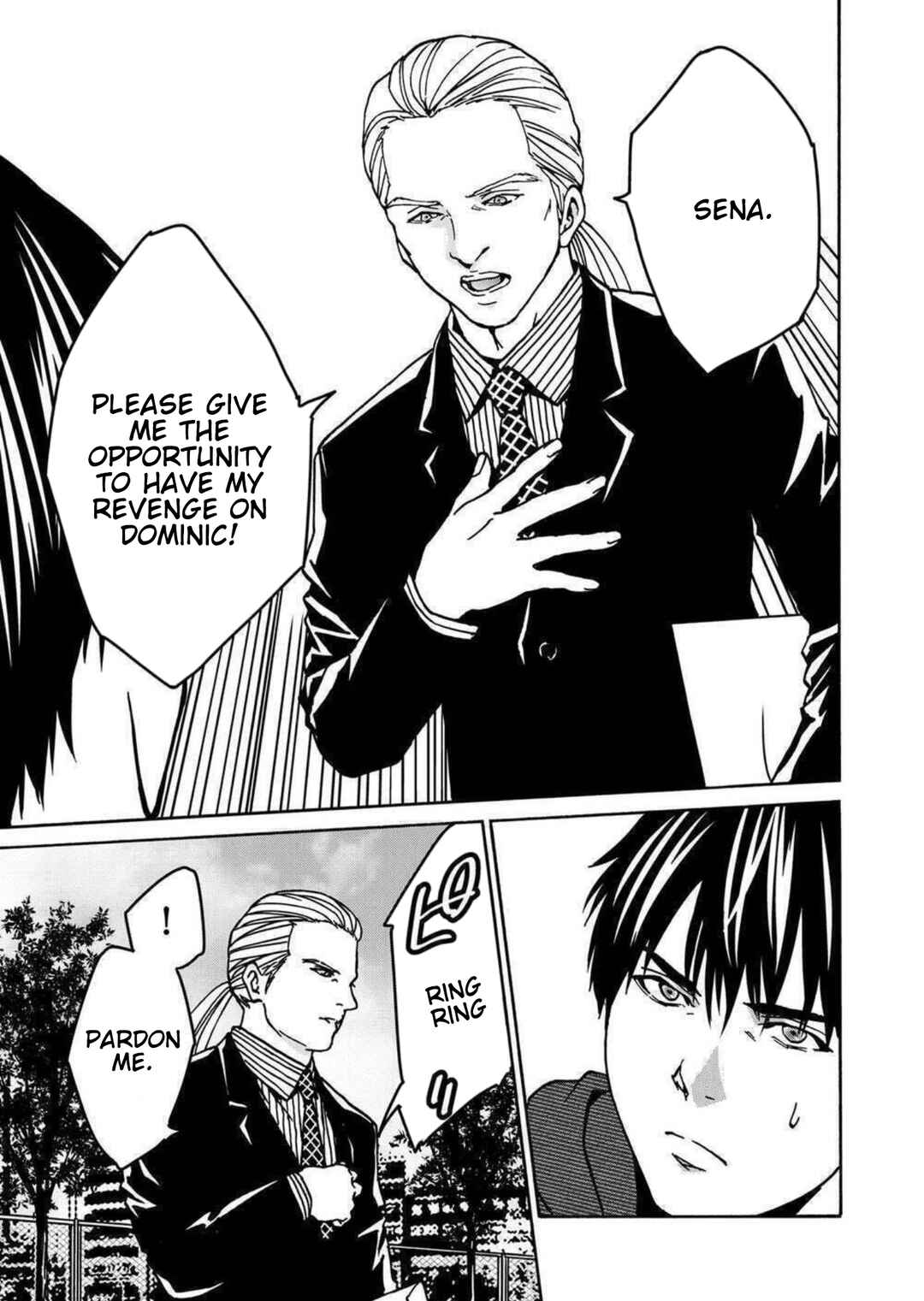 Page 33 Chapter 24 Green Box