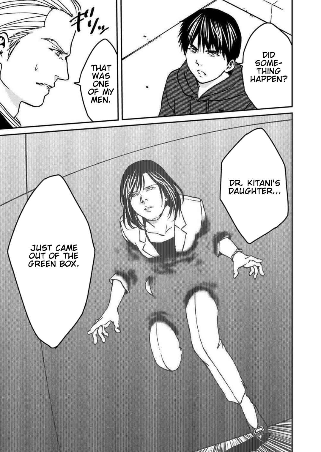 Page 35 Chapter 24 Green Box