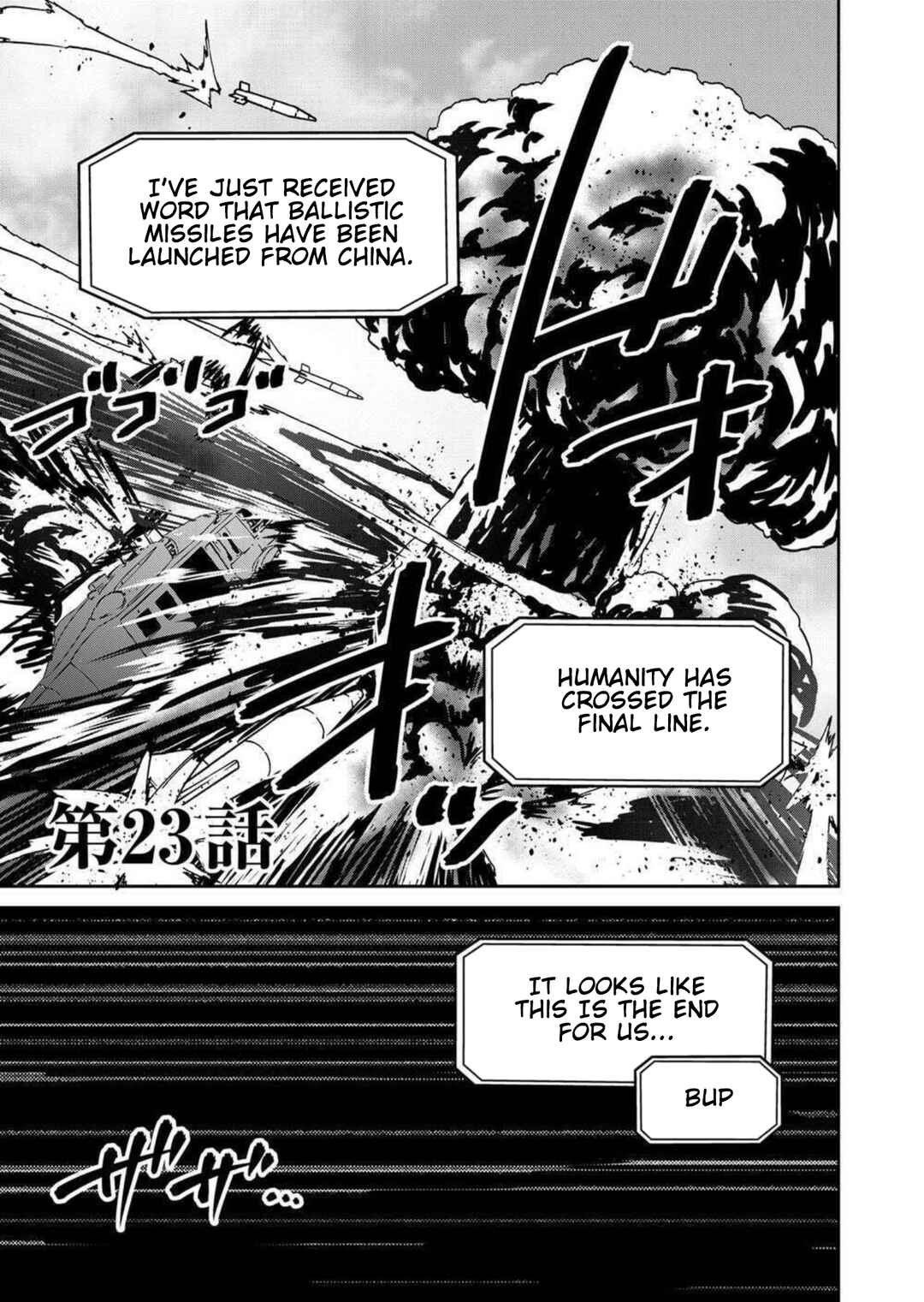 Page 1 Chapter 23 Green Box