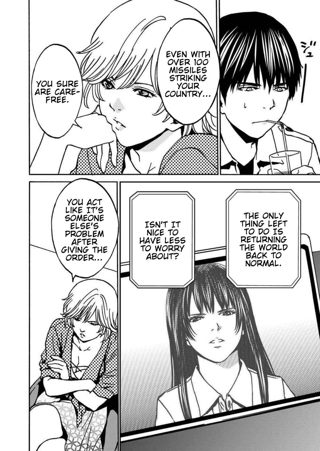 Page 18 Chapter 23 Green Box