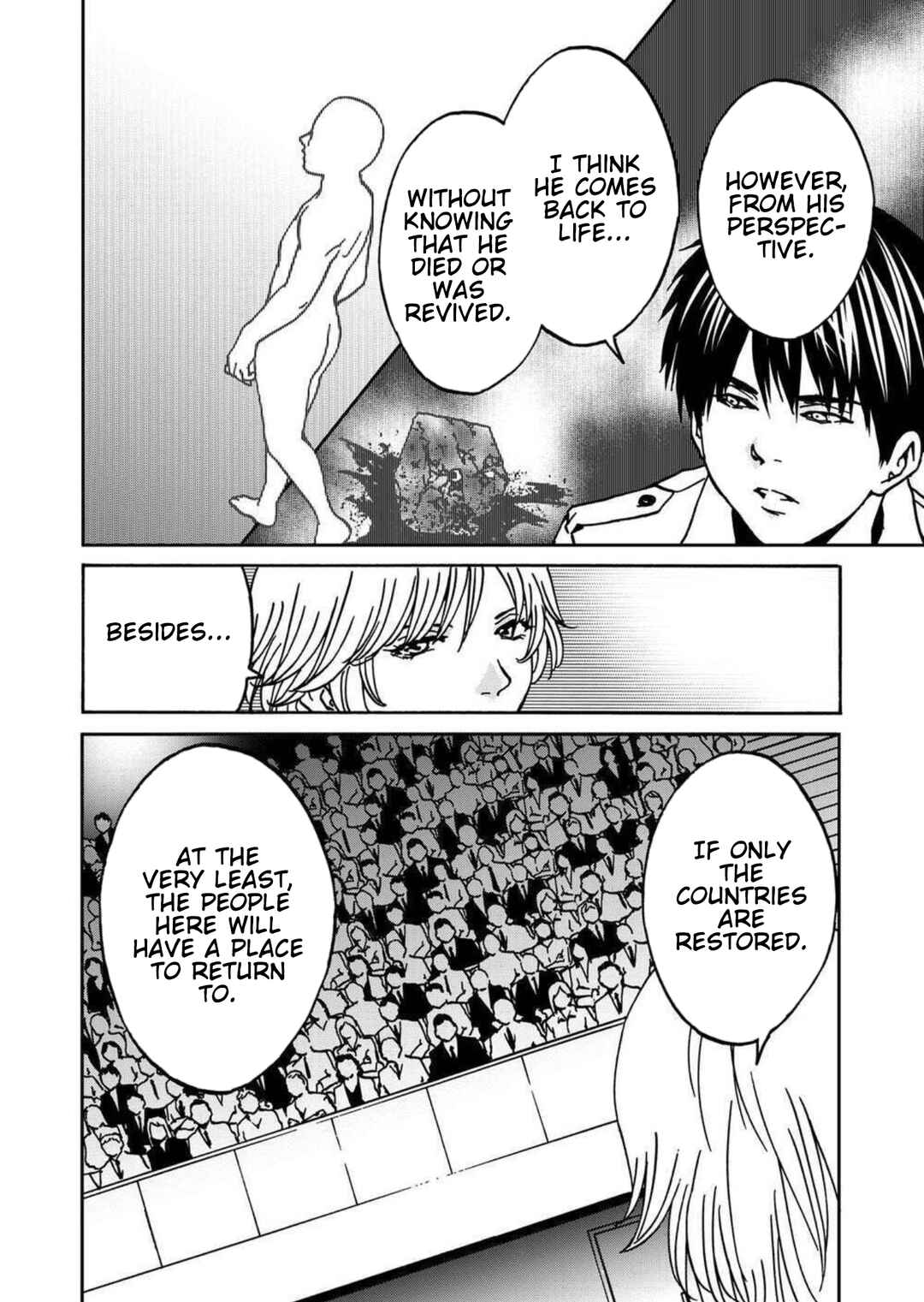 Page 24 Chapter 23 Green Box