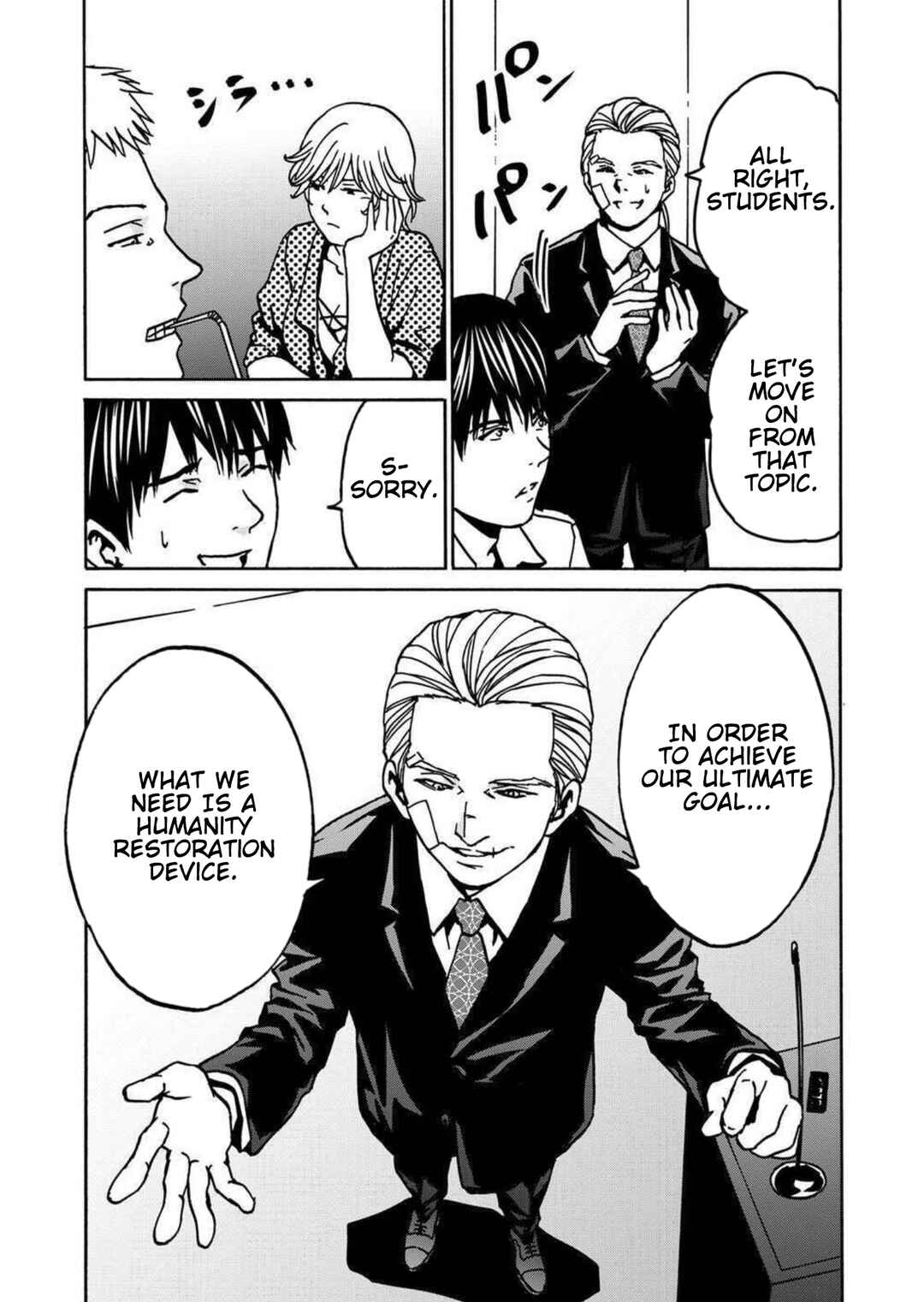 Page 25 Chapter 23 Green Box