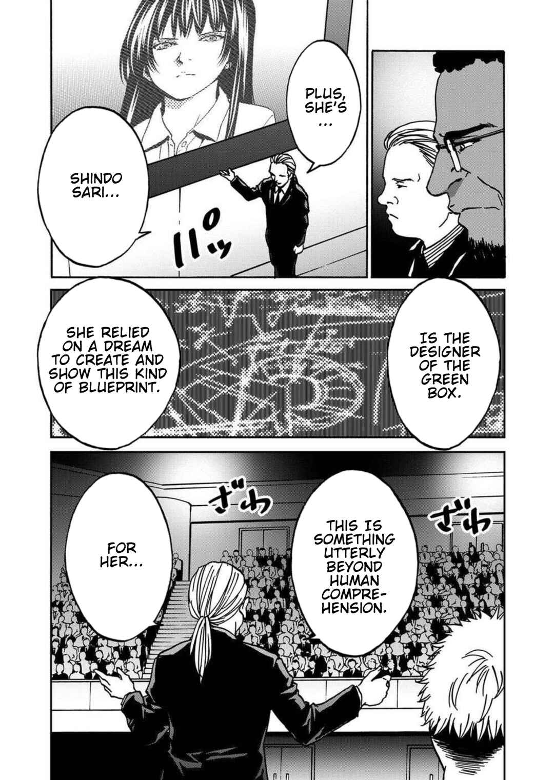 Page 29 Chapter 23 Green Box