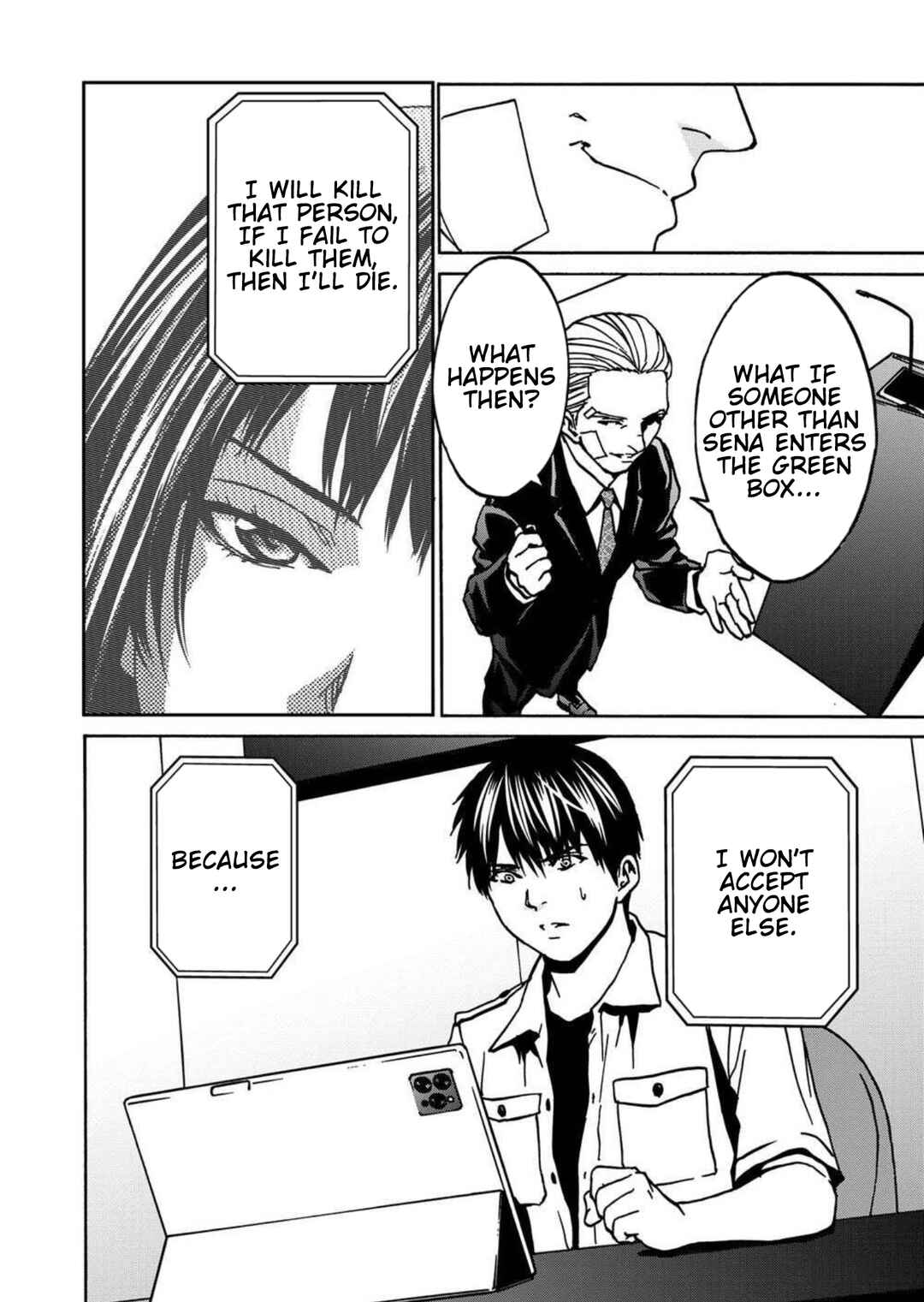Page 32 Chapter 23 Green Box