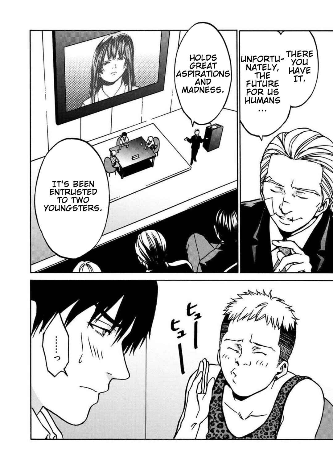 Page 34 Chapter 23 Green Box