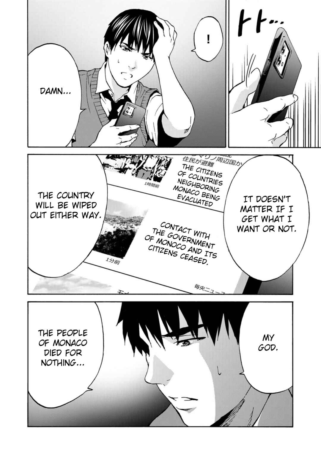 Page 10 Chapter 3 Green Box