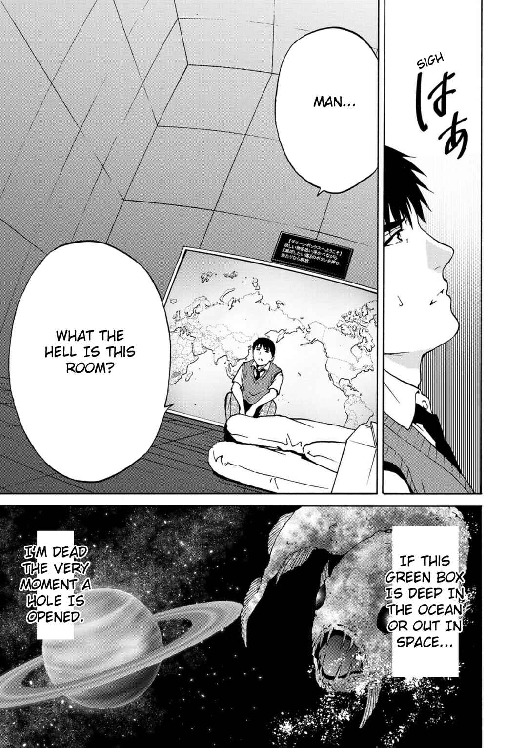 Page 11 Chapter 3 Green Box