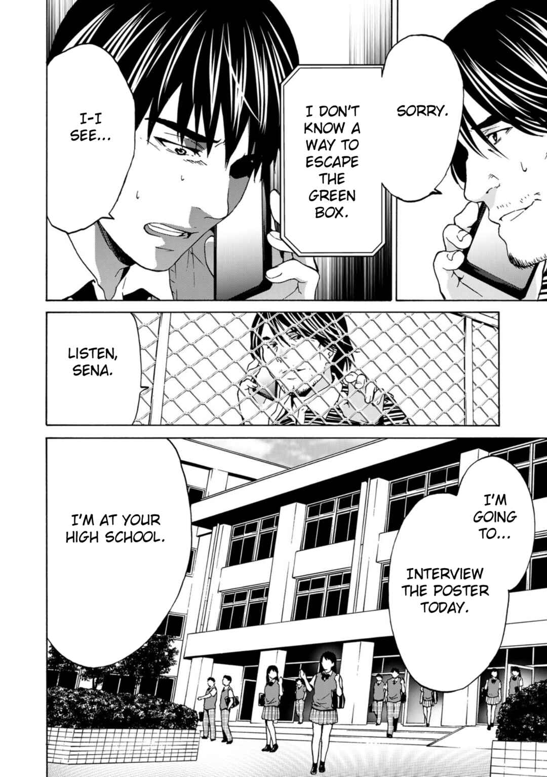 Page 18 Chapter 3 Green Box