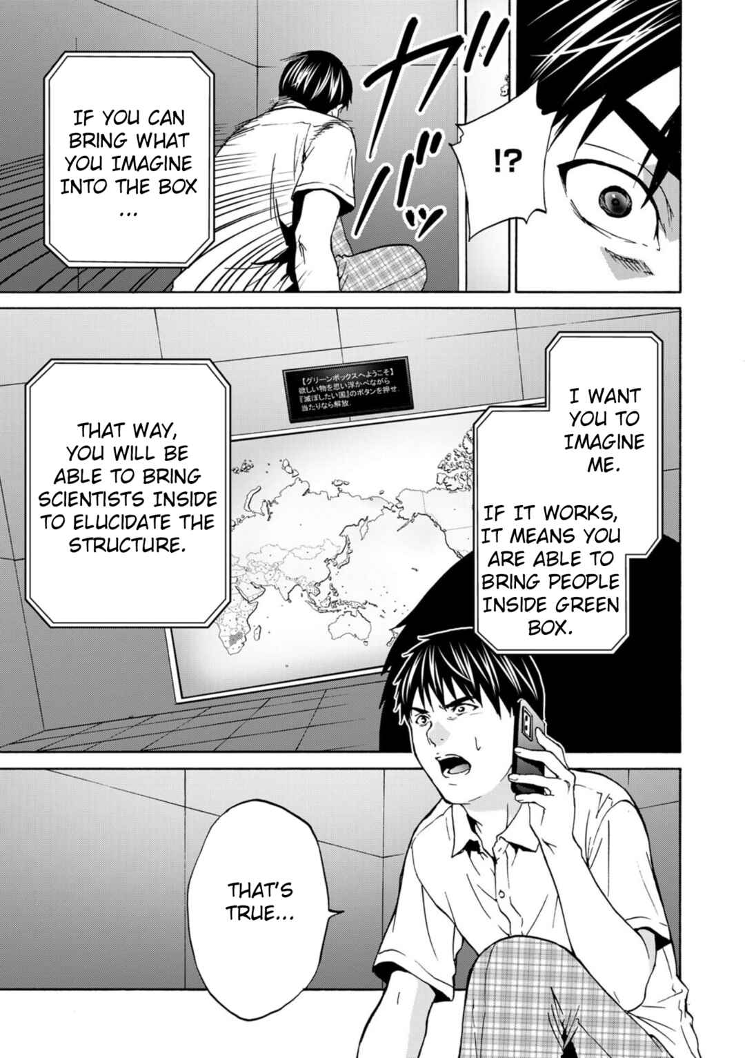 Page 27 Chapter 3 Green Box