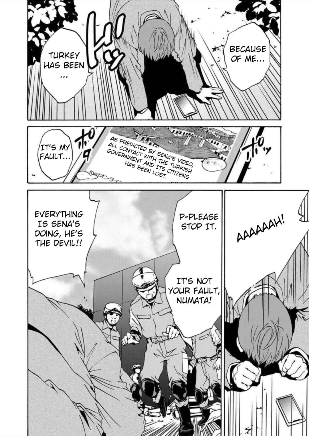 Page 24 Chapter 5 Green Box
