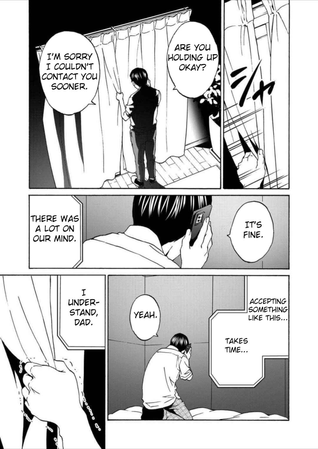 Page 31 Chapter 5 Green Box