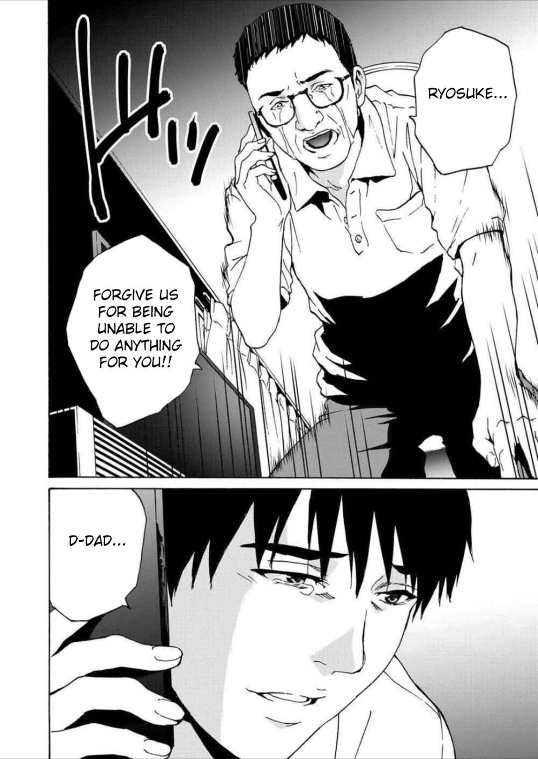 Page 32 Chapter 5 Green Box