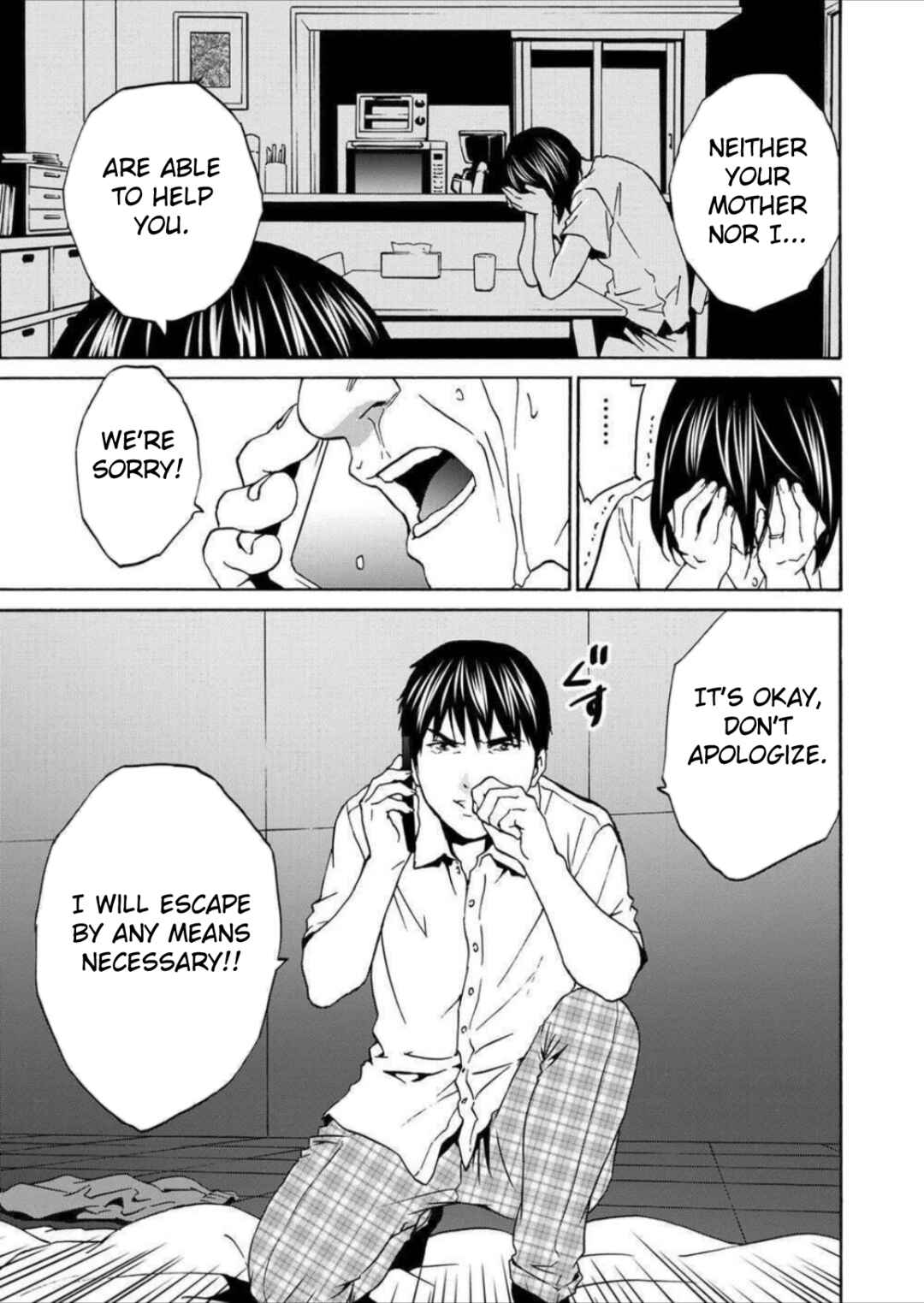 Page 33 Chapter 5 Green Box