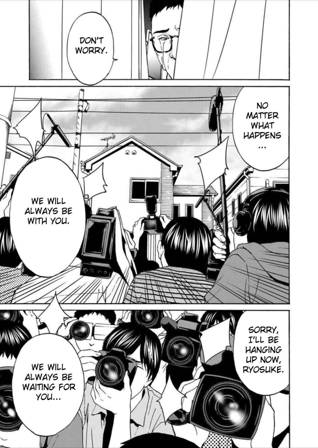Page 35 Chapter 5 Green Box