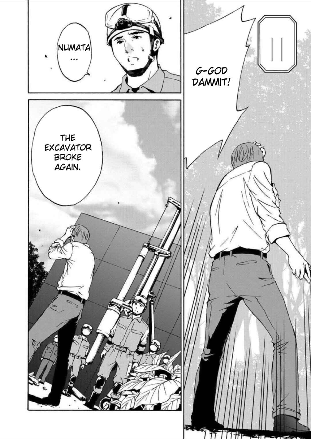 Page 6 Chapter 5 Green Box