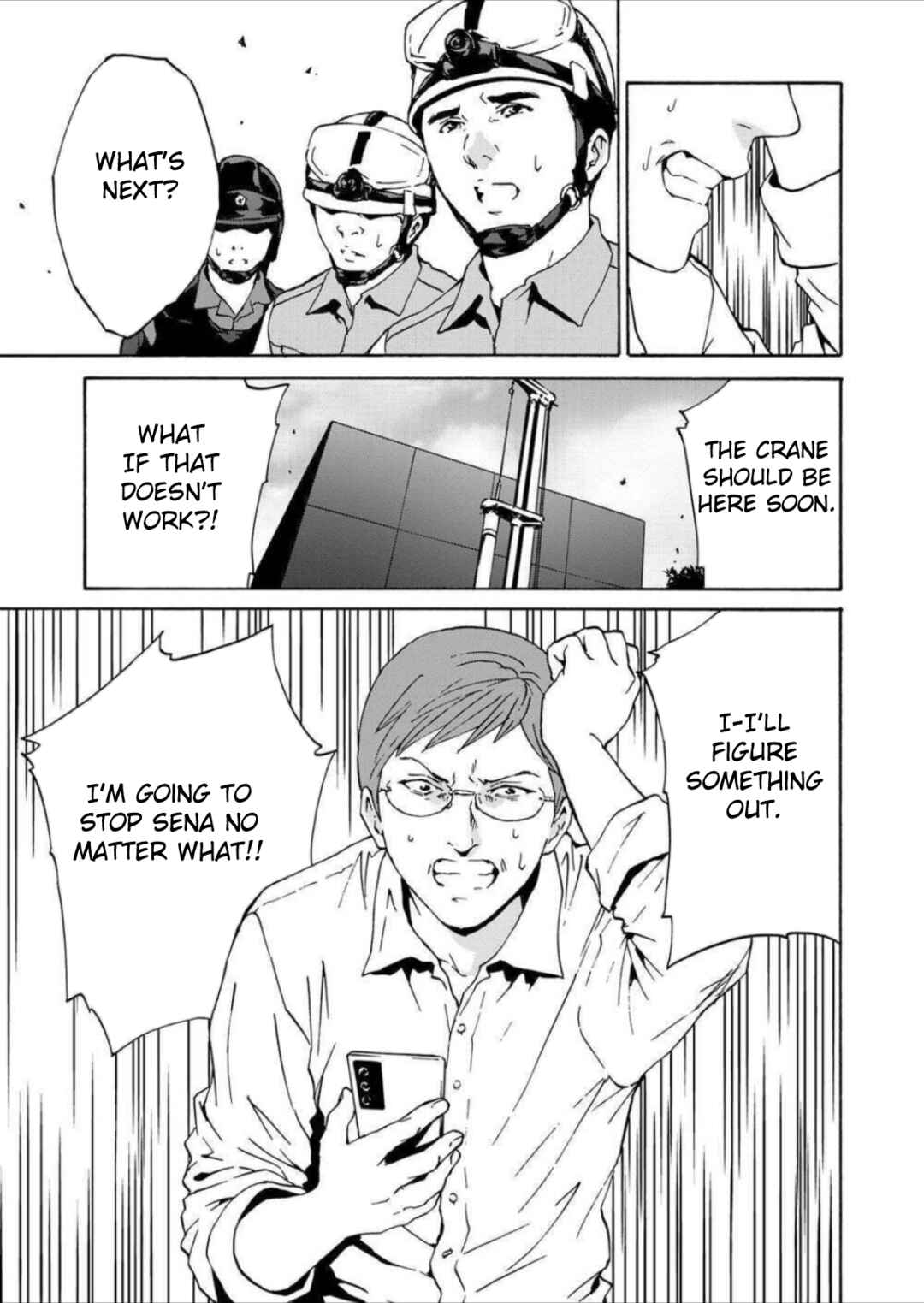Page 7 Chapter 5 Green Box