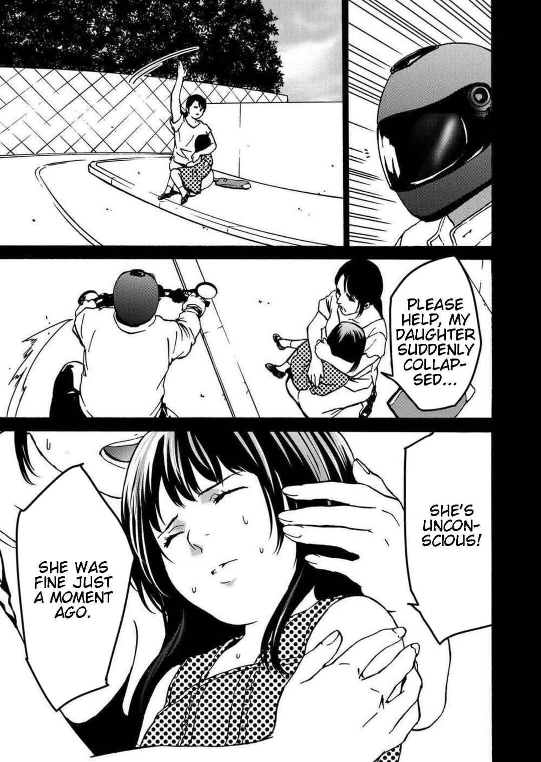 Page 29 Chapter 20 Green Box
