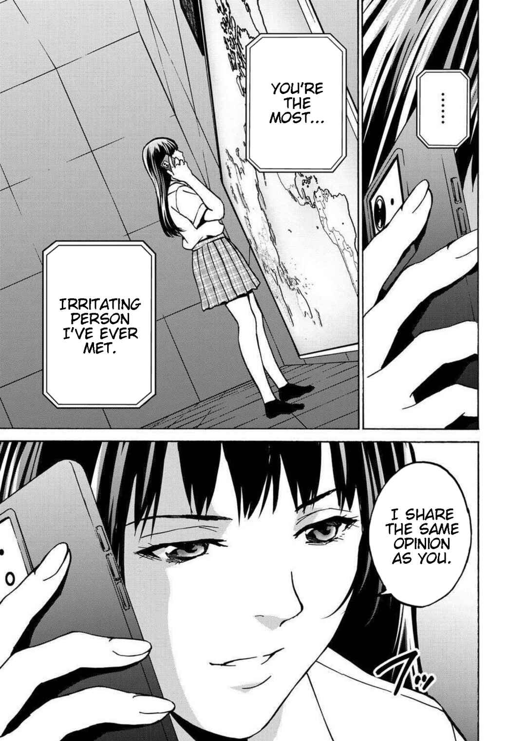 Page 5 Chapter 20 Green Box