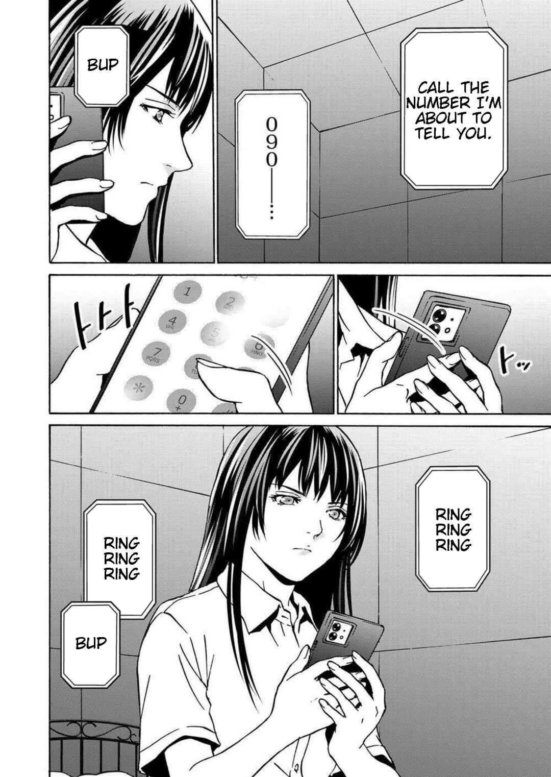 Page 8 Chapter 20 Green Box