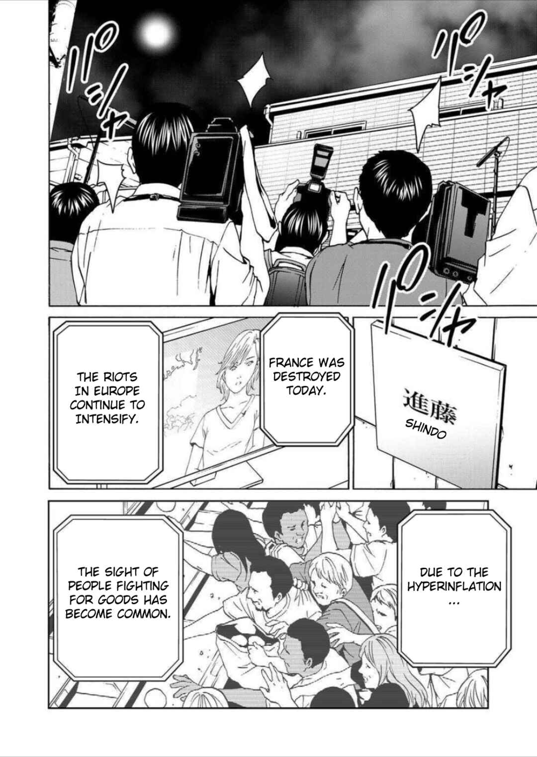 Page 16 Chapter 9 Green Box