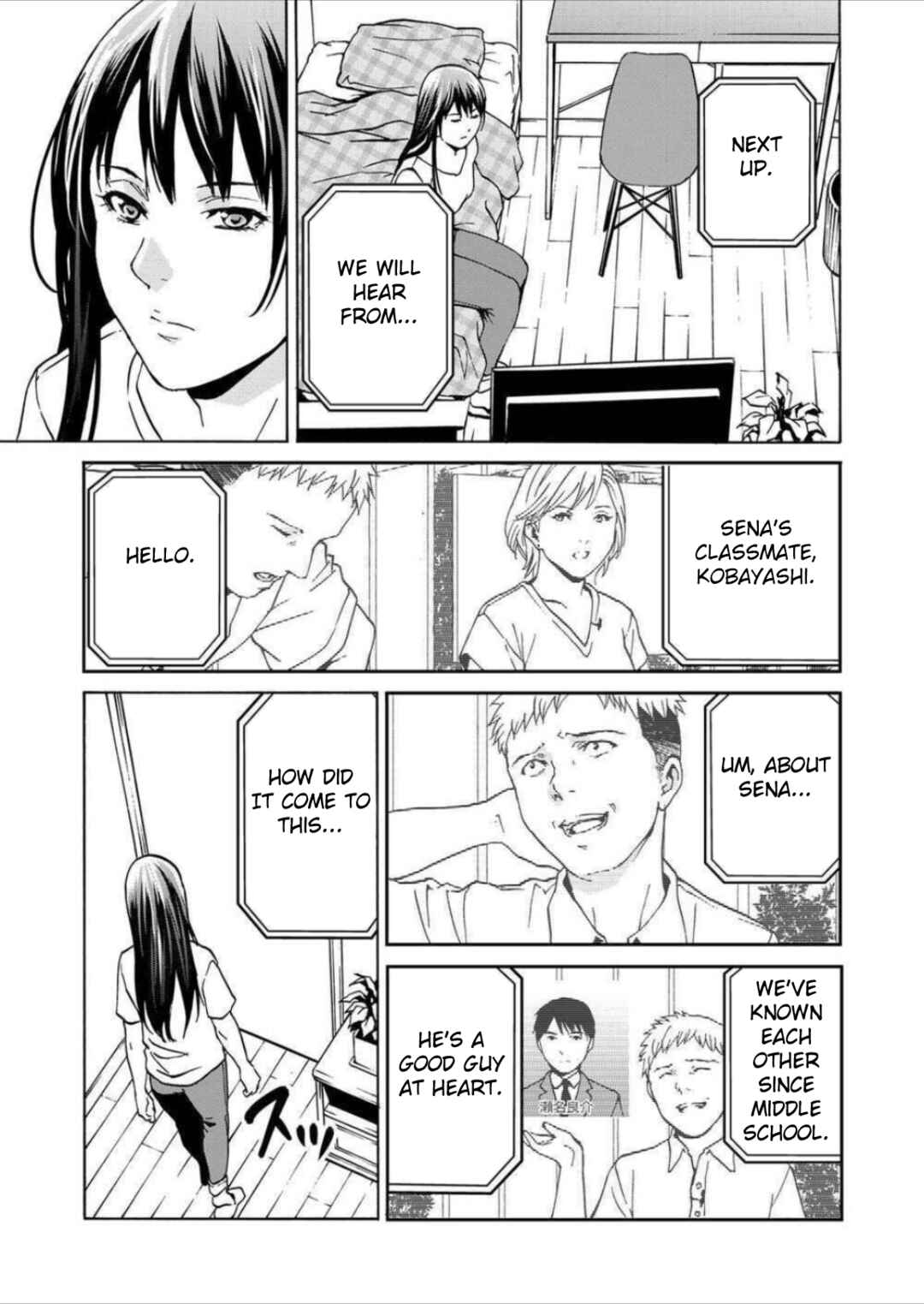Page 17 Chapter 9 Green Box