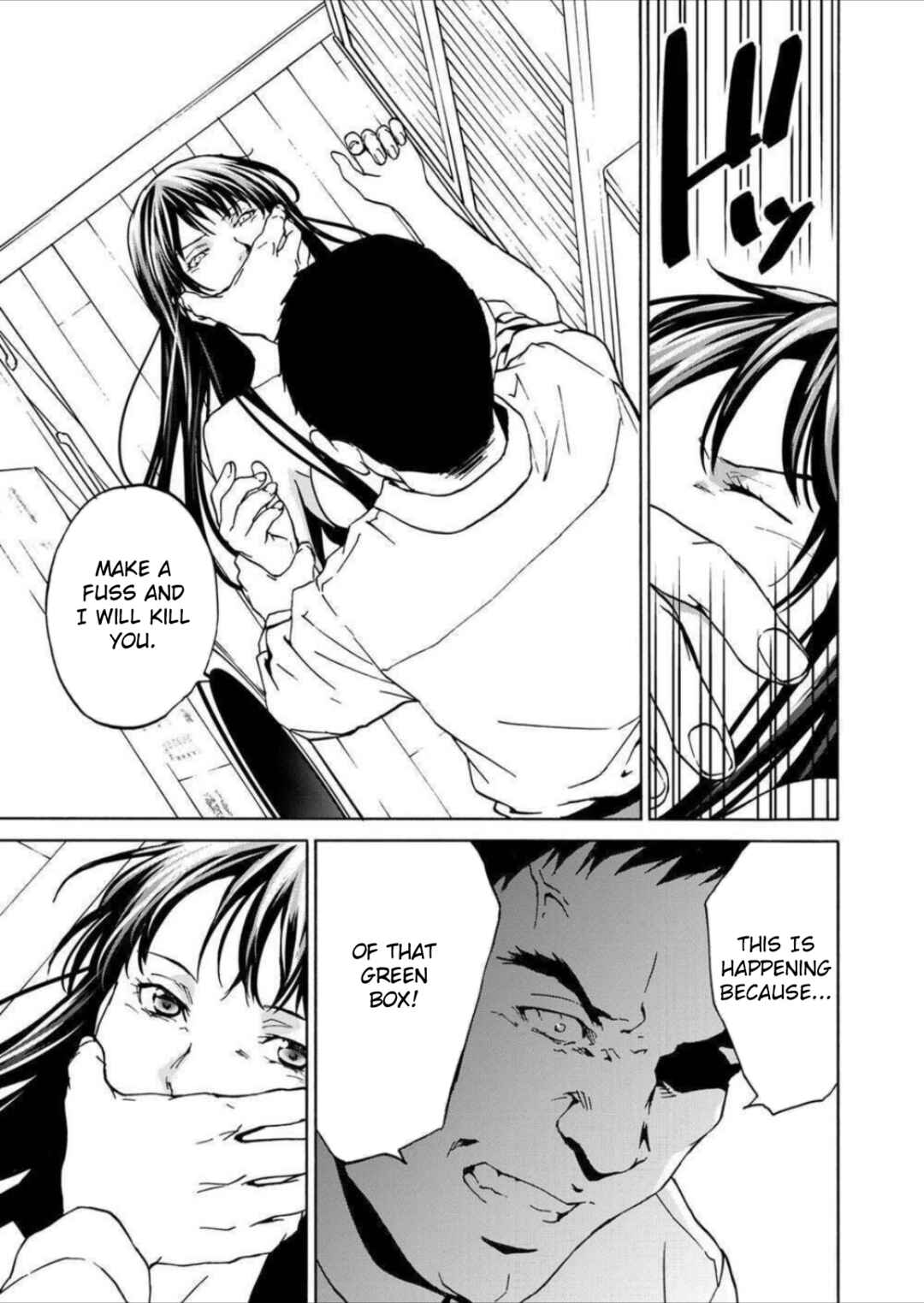 Page 21 Chapter 9 Green Box