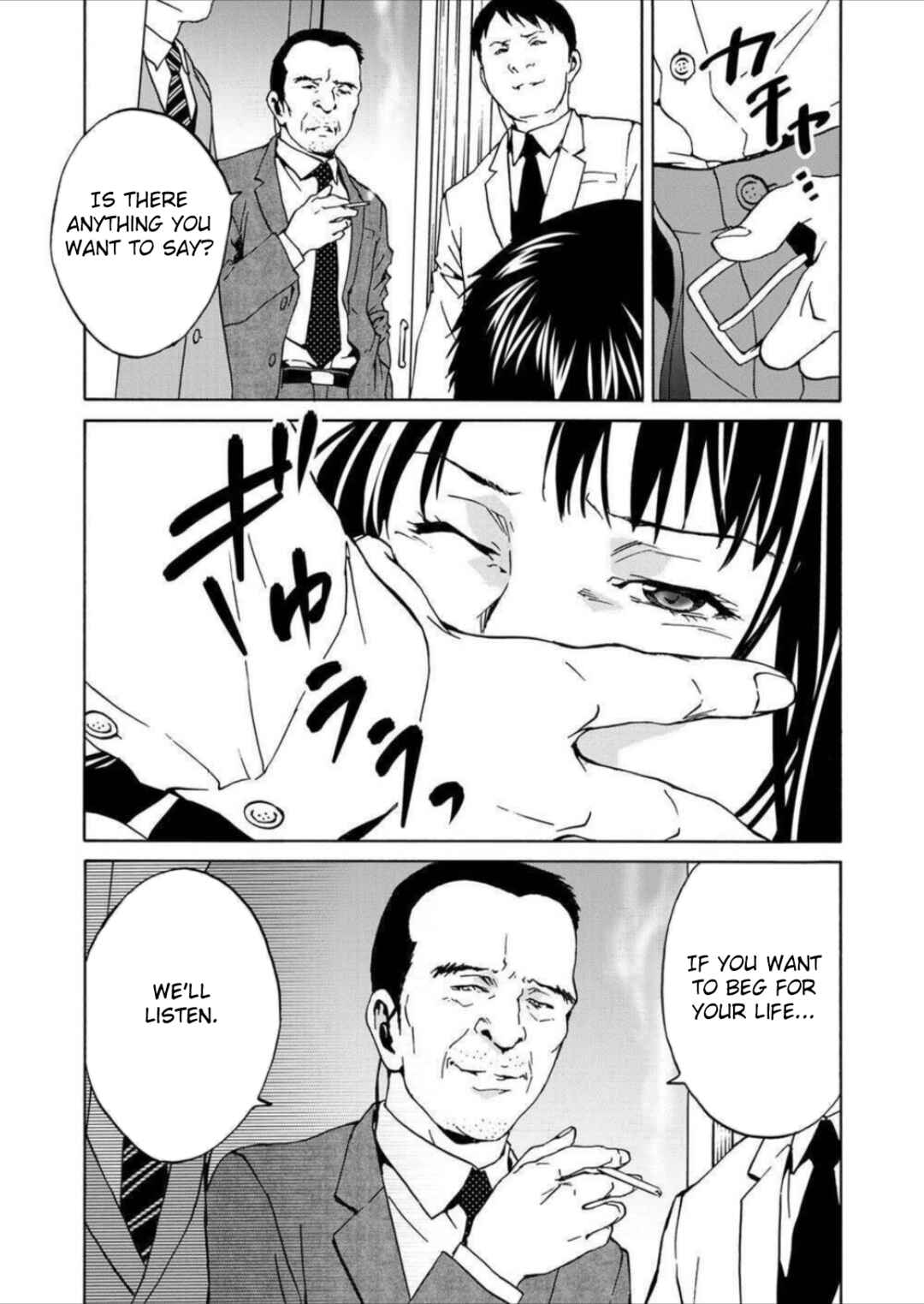 Page 23 Chapter 9 Green Box