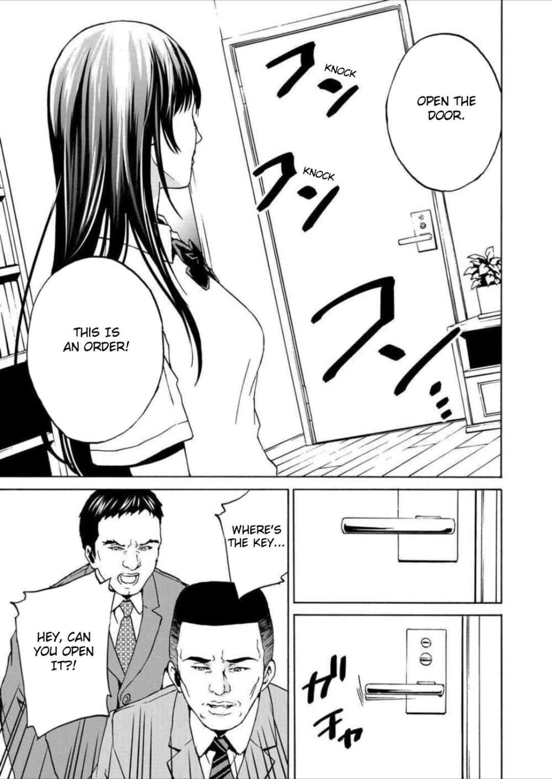 Page 29 Chapter 9 Green Box