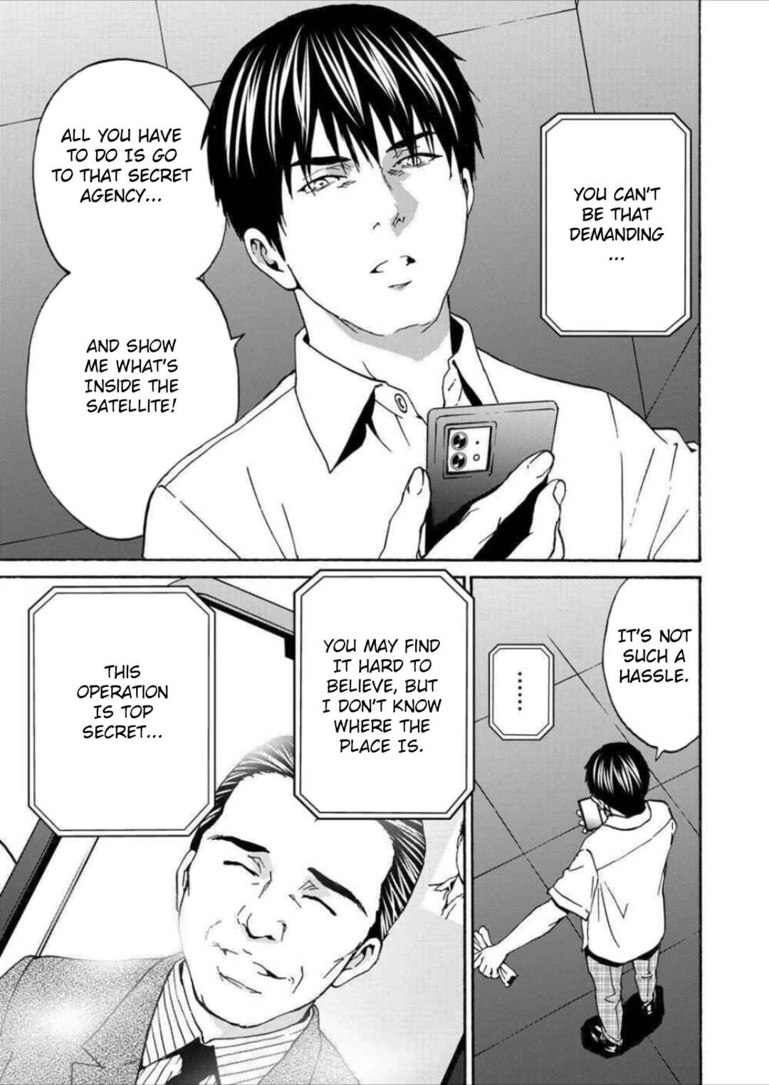 Page 5 Chapter 9 Green Box