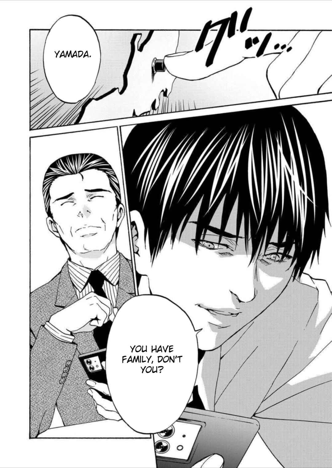 Page 6 Chapter 9 Green Box