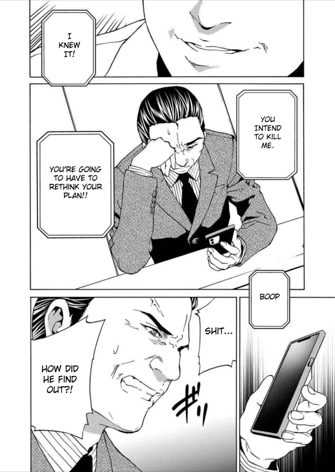 Page 8 Chapter 9 Green Box