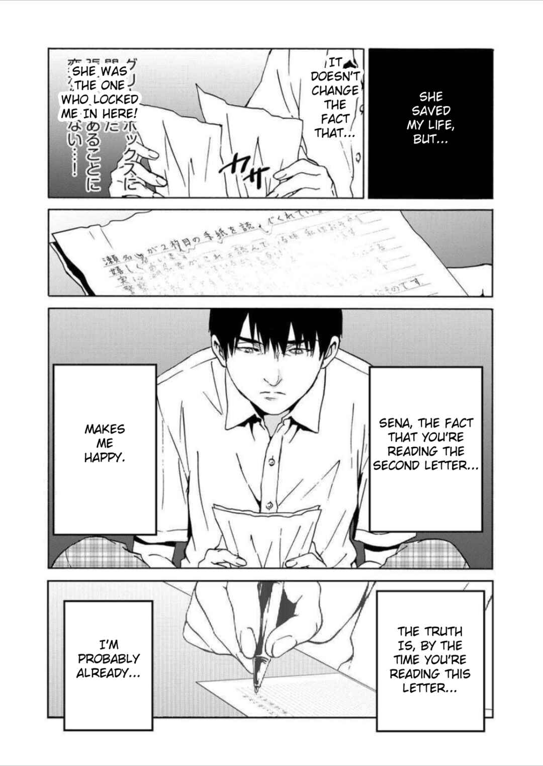 Page 9 Chapter 9 Green Box