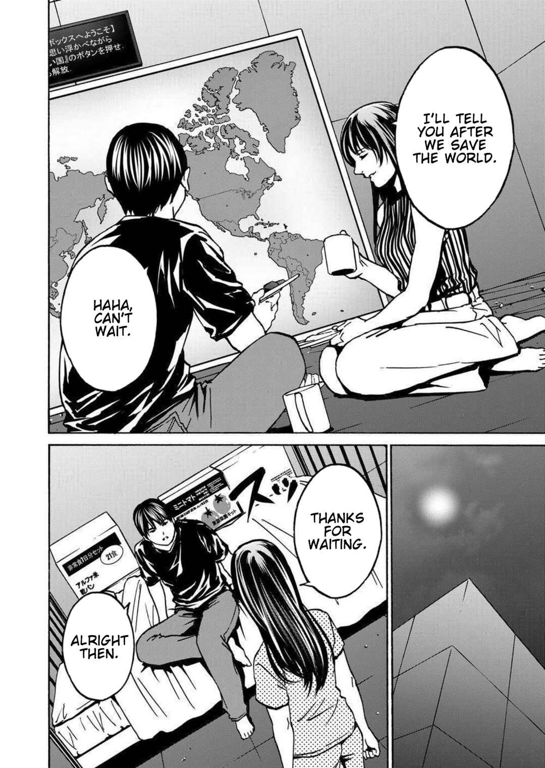 Page 26 Chapter 28 Green Box