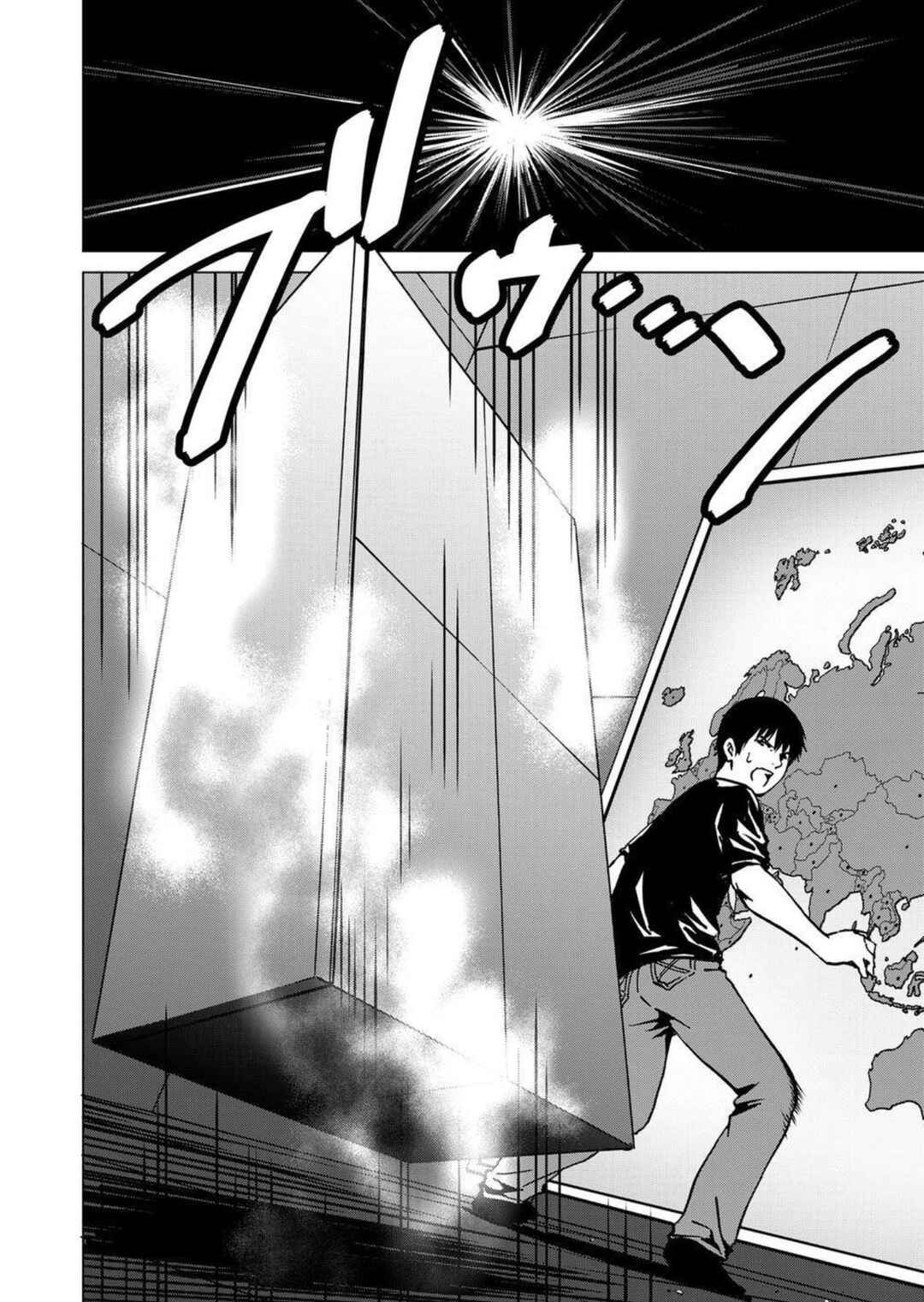 Page 30 Chapter 28 Green Box
