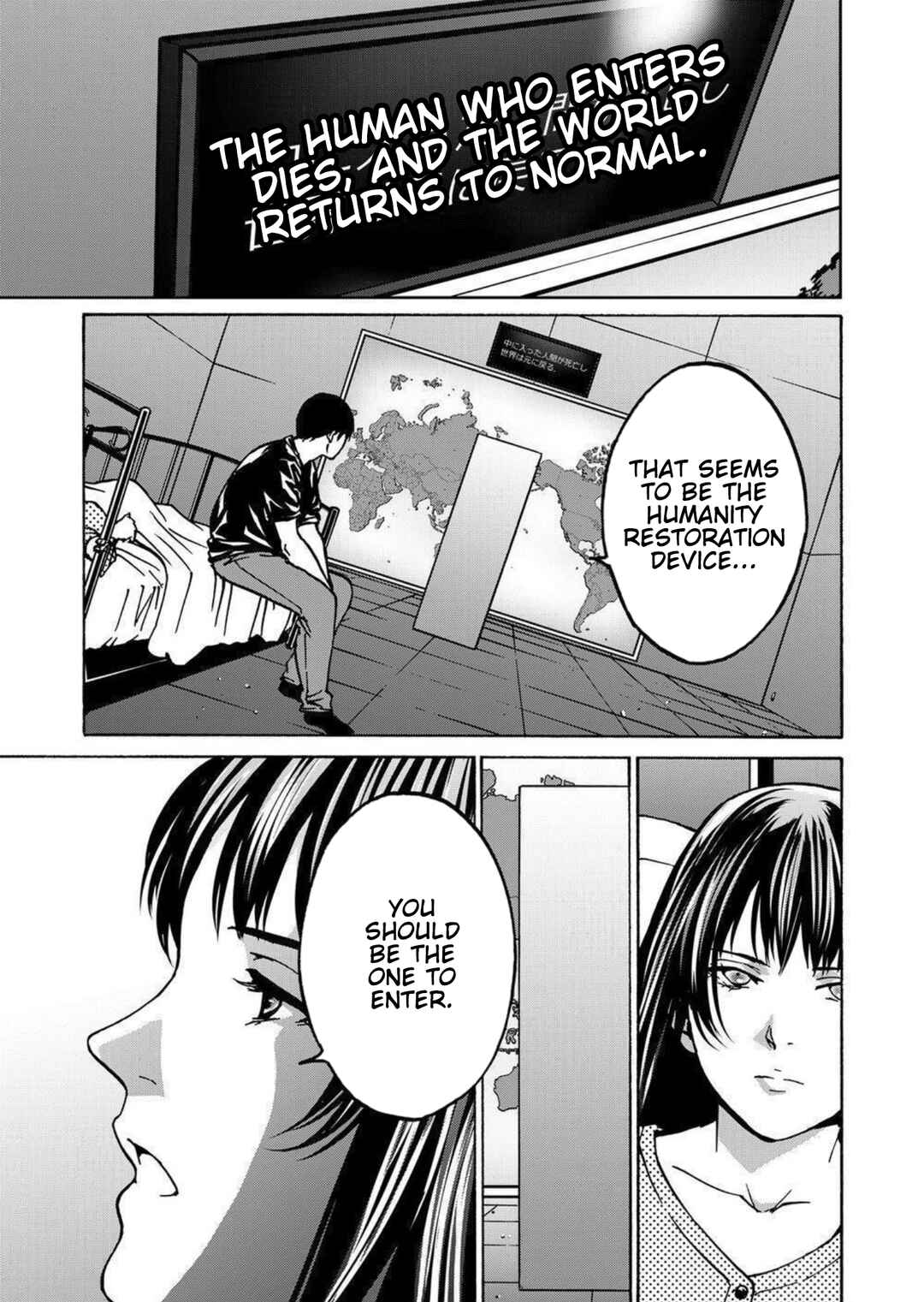 Page 33 Chapter 28 Green Box