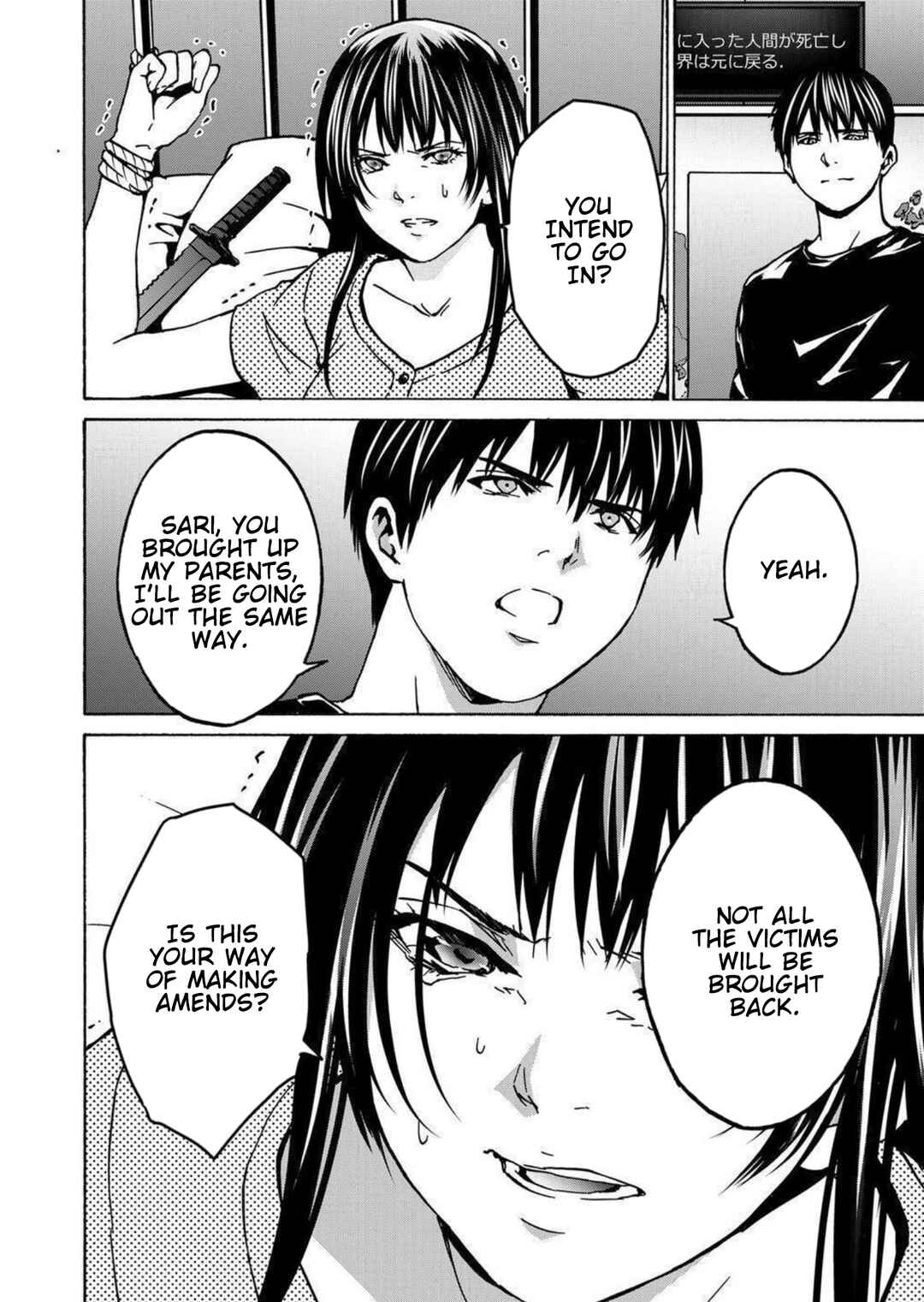 Page 38 Chapter 28 Green Box