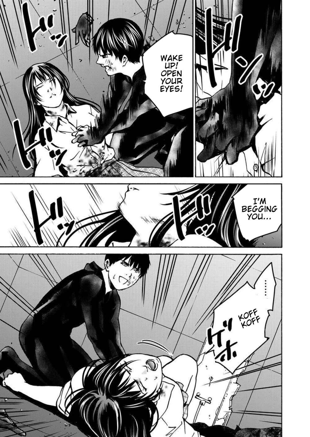 Page 5 Chapter 28 Green Box